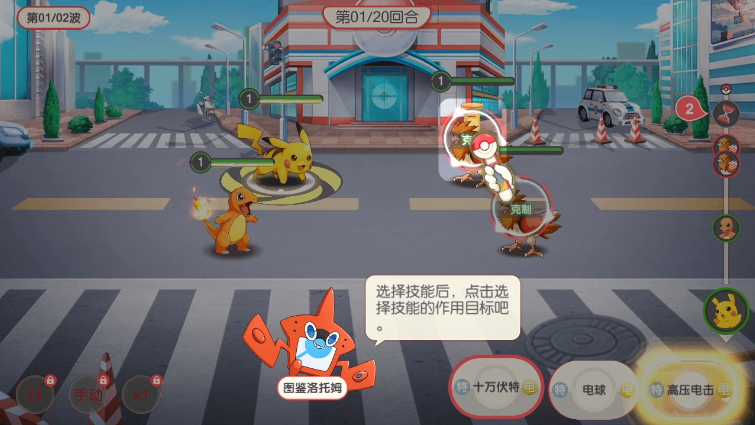 图片[2]-觉醒起源源码-宠物小精灵源码-回合制游戏源码-Awakening Origin Source Code - Pokémon-like Source Code - Turn-based Game Source Code-旺旺源码网