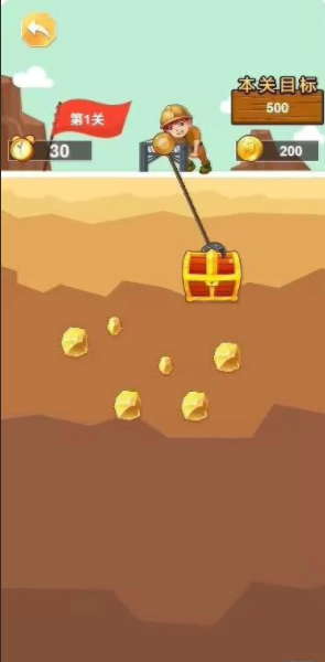 图片[2]-黄金矿工 Cocos Creator 小游戏源码   Gold Miner Cocos Creator mini-game source code