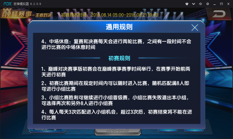 图片[2]-精L卡B兽-萌妖出没-宝可梦-回合制源码-闯关源码-宠物小精灵源码-Fine L card B beast source code - turn-based source code - level-breaking source code - Pokemon source code-旺旺源码网